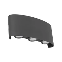 ARROW LED wall light 1 W, grey, six-point light, IP54 - Image 1