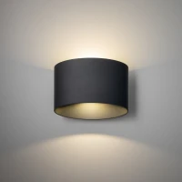 VERTO LED wall light 5 W, cylindrical, anthracite, IP54 - Image 2