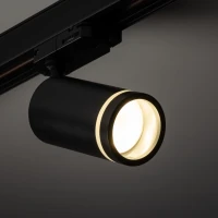 Track light TRACER JET RING GU10 – round, black, three-circuit