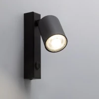 NEX wall light 10 W – black, GU10, adjustable - Image 2
