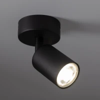 NEX ceiling light 10 W – black GU10, adjustable beam - Image 2