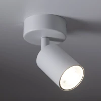 NEX ceiling light 10 W – white GU10, adjustable beam - Image 1