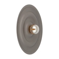 Wall light 8 W – wavy disc, brown, G9 socket - Image 5