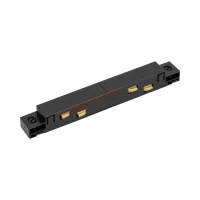 Magnetic track connector – straight, black, aluminium