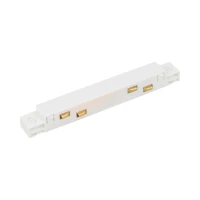 MAGNETIC EASY straight track connector, white, aluminium - Image 1