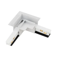 MAGNETIC EASY L+ Flex connector, white, for recessed track - Image 1