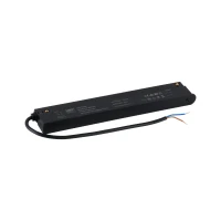 MAGNETIC EASY power supply 200 W – black, track plug-in module