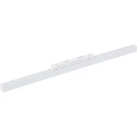 Magnetic track LED fixture 24 W – linear, white, CCT - Image 6