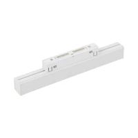 MAGNETIC EASY POINTS LED šviestuvas 12 W, baltas, CCT - Nuotrauka 8