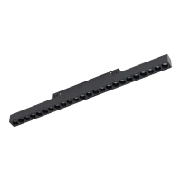 Magnetic track LED fixture 24 W – points, black, CCT - Image 2