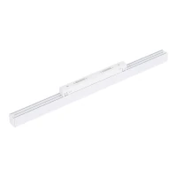 Magnetic track LED fixture 24 W – points, white, CCT - Image 8