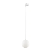 TRACER track light 8 W – glass, white, G9 - Image 1