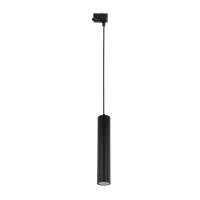 TRACER TUBE bėgelio šviestuvas 10 W, juodas, GU10