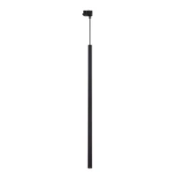 TRACER FERRO bėgelio šviestuvas 8 W, juodas, 75 cm, G9