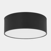 Ceiling light 4x15 W – round, black, magnetic shades - Image 1