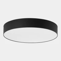 RONDO 6-light ceiling fixture – round black design, magnetic shades - Image 2