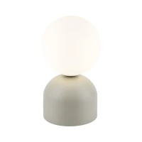 Table lamp 8 W – rounded form, beige, G9 - Image 3