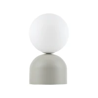 Table lamp 8 W – rounded form, beige, G9 - Image 6
