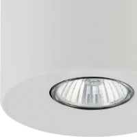 ORION M ceiling light 12.5 cm – round, white, GU10 - Image 3