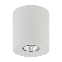 ORION M ceiling light 12.5 cm – round, white, GU10 - Image 2