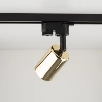 GU10 track spotlight – cylindrical, black and gold, adjustable - Image 1
