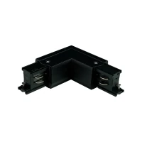 Three-circuit track connector 10 cm – left L-corner, black, IP20