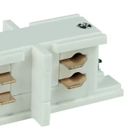 Straight track connector 7 cm – linear, white, three-circuit - Image 1