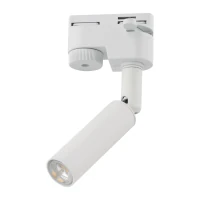 TRACER LAGOS track light – 3 W, white, adjustable angle - Image 2