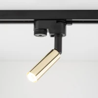 Track light TRACER LAGOS 3 W – G9, gold and black accent - Image 4