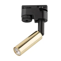 Track light TRACER LAGOS 3 W – G9, gold and black accent - Image 2