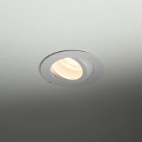 AURA GU10 ceiling light – white, IP65 rated - Image 1