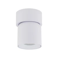 Adjustable GU10 spotlight 10 W – round, white, IP65 - Image 7