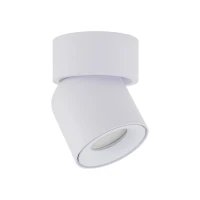 Adjustable GU10 spotlight 10 W – round, white, IP65 - Image 2