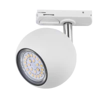 Track spotlight 10 W – directional, white, movable - Image 2