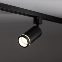 Track light 10 W – ring, black, adjustable GU10 - Image 1