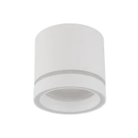 JET ceiling light 8 W – white, warm LED beam