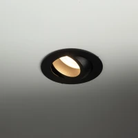AURA GU10 lubinis šviestuvas, juodas, IP65 - Nuotrauka 1