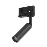 G9 track light 8 W – cylindrical, black, adjustable - Image 1