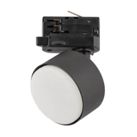GX53 track spotlight – round, black, three-circuit