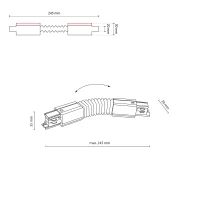 Three-circuit track flexible connector 24.5 cm – white, IP20 - Image 3