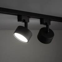 Juodas bėginis kryptinis šviestuvas GX53