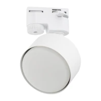 GX53 track spotlight – round, white, adjustable angle - Image 1