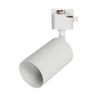 Baltas cilindrinis bėgelinis šviestuvas TRACER 10 W, GU10