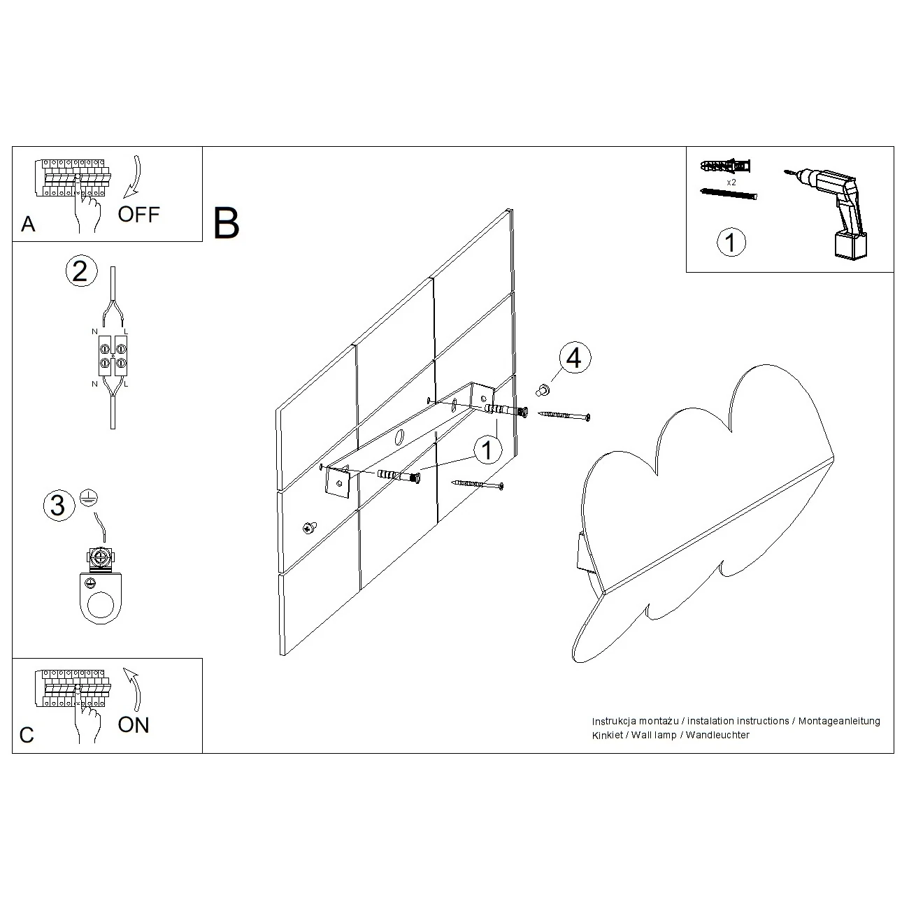 Wall lamp 33.6 cm – biscuit silhouette, mocha, soft halo light