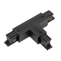 Track connector – left T shape, black, three-circuit