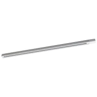 Three-circuit track rail 1 m – linear, white, movable light points