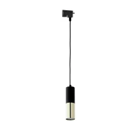 Juodos ir aukso spalvos bėginis pakabinamas šviestuvas GU10, 5,2 cm