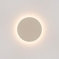 Wall lamp 30 cm – round, beige, warm LED halo - Image 5