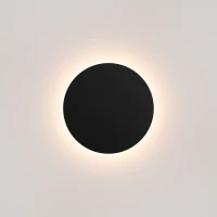 Wall lamp 30 cm/20W – round, black, warm LED glow - Image 5