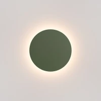 Wall lamp 30 cm / 20W – round, olive green, warm LED halo - Image 5